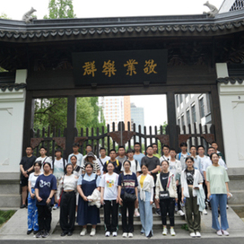 成都博得航空【上海】5天“遇上三航，沪梦未来”科技研学冬令营|复旦大学+中国商飞+VR体验