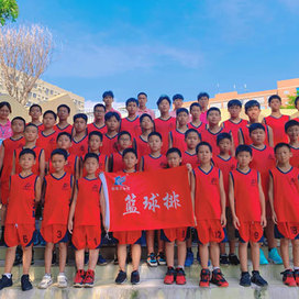 金课教育2024篮球23天夏令营（东莞）
