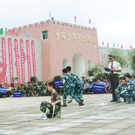 中国少年军旅2024“55少年旅”28天军事夏令营