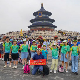 红泉文化6天参观清华+登长城+游览颐和园、故宫|跟着课本读北京研学夏令营