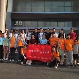 中国121【新疆亲子】9天人文科技研学夏令营|上海交大博硕导师同行+研学丝路+智创未来